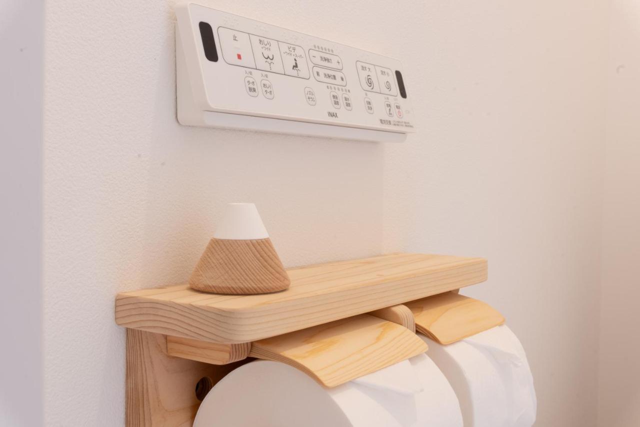 Apartment Hako Reiro 箱・玲瓏 Hakone