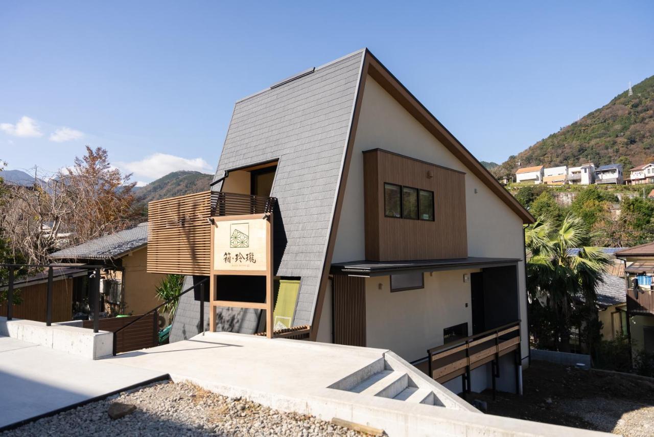 Hako Reiro 箱・玲瓏 Apartment *