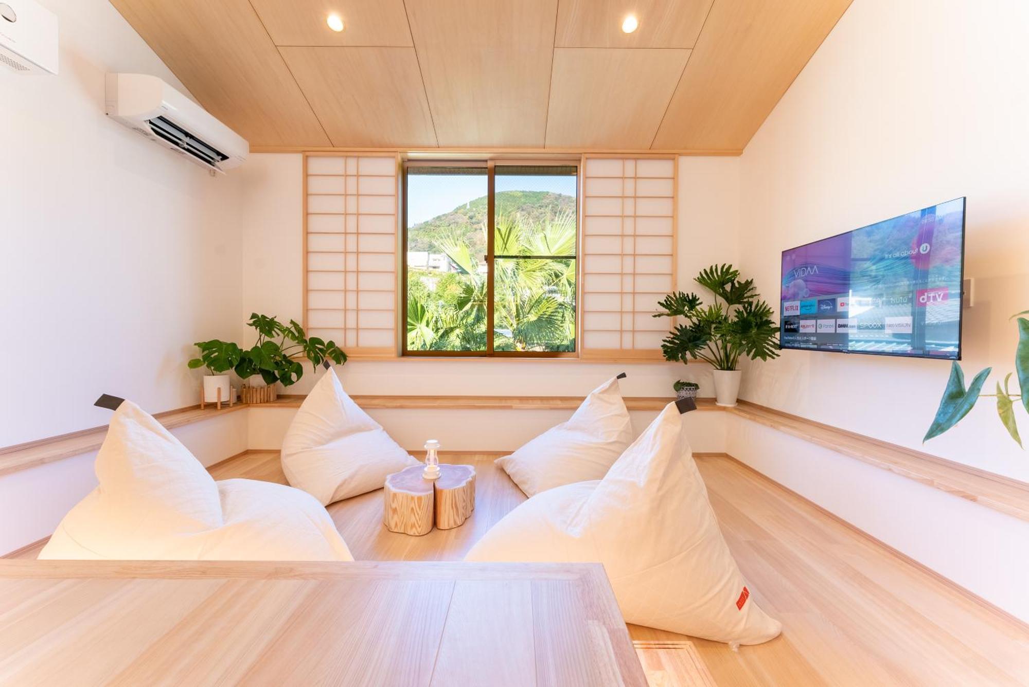 Apartment Hako Reiro 箱・玲瓏 Hakone